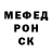 КЕТАМИН VHQ Anna Bordyug