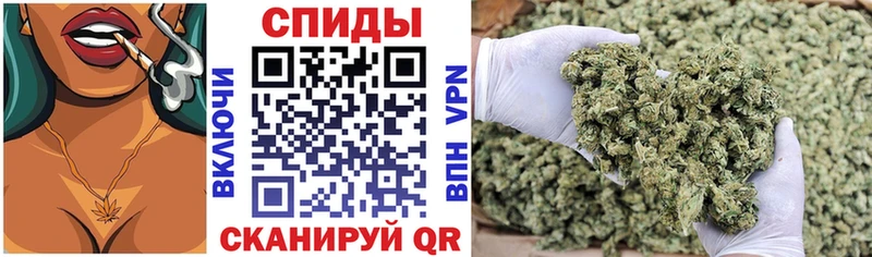Бутират жидкий экстази Приморск
