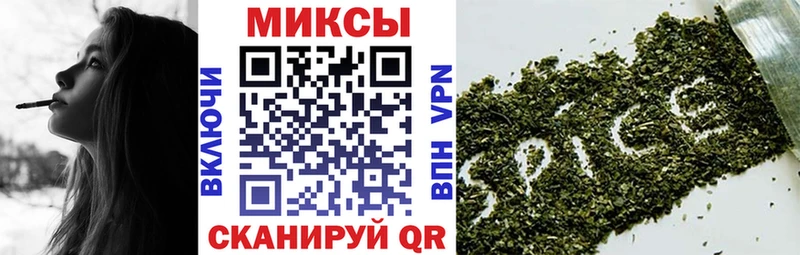 Бутират оксана ссылка на мегу tor Приморск