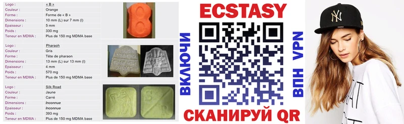 даркнет официальный сайт  Приморск  Ecstasy Punisher 