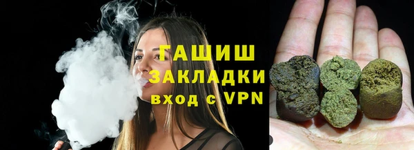 дурь Алексеевка