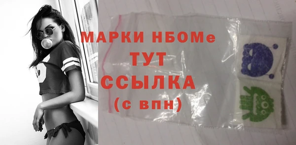дурь Алексеевка