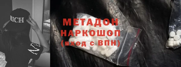 дурь Алексеевка