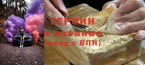 дурь Алексеевка