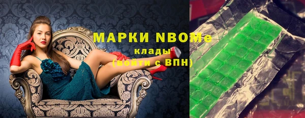 дурь Алексеевка