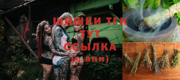 дурь Алексеевка