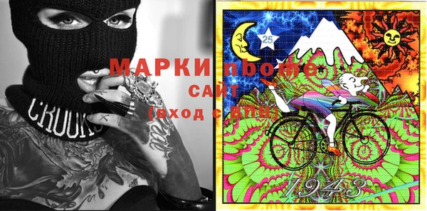 кристаллы Алзамай