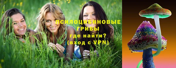 кристаллы Алзамай