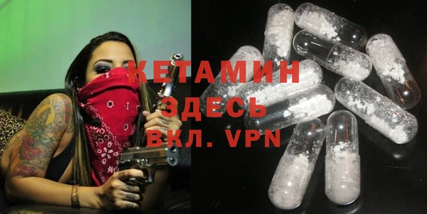 кристаллы Алзамай