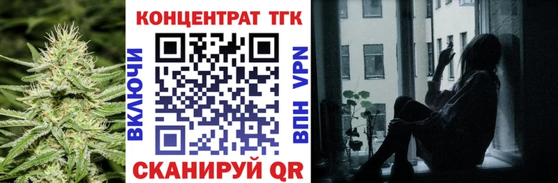 кракен сайт  Приморск  ТГК жижа  сколько стоит 